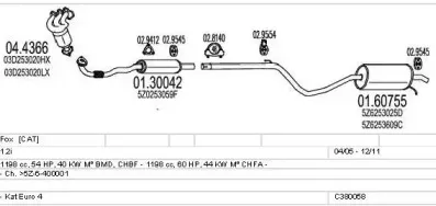 Система выпуска ОГ MTS купить