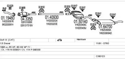 Система выпуска ОГ MTS купить