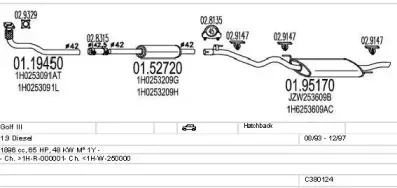 Система выпуска ОГ MTS купить
