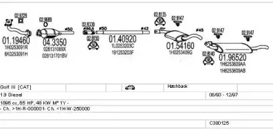Система выпуска ОГ MTS купить
