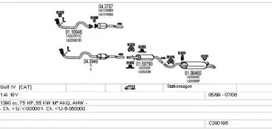 Система выпуска ОГ MTS купить