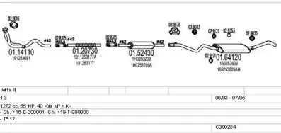Система выпуска ОГ MTS купить