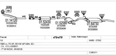 Система выпуска ОГ MTS купить