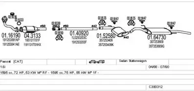Система выпуска ОГ MTS купить