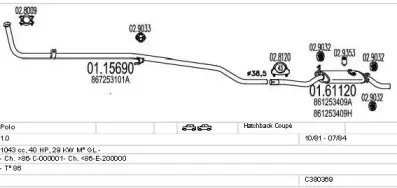 Система выпуска ОГ MTS купить