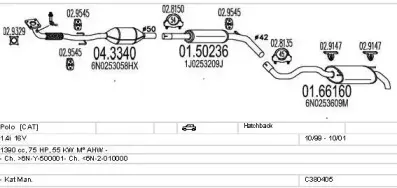 Система выпуска ОГ MTS купить