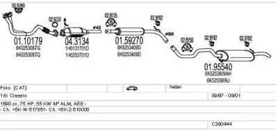 Система выпуска ОГ MTS купить