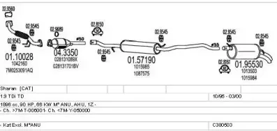 Система выпуска ОГ MTS купить