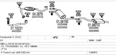 Система выпуска ОГ MTS купить