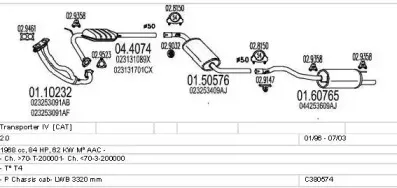 Система выпуска ОГ MTS купить