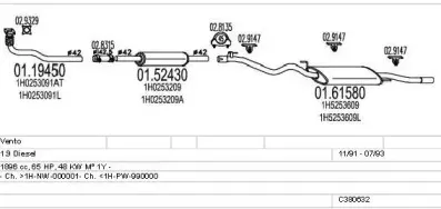 Система выпуска ОГ MTS купить