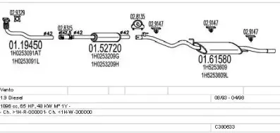 Система выпуска ОГ MTS купить