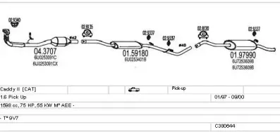 Система выпуска ОГ MTS купить