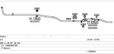 Система выпуска ОГ MTS купить
