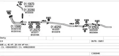 Система выпуска ОГ MTS купить