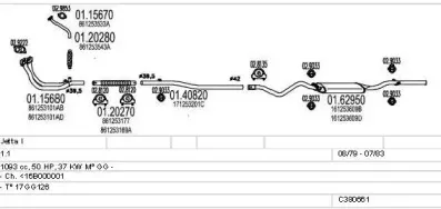 Система выпуска ОГ MTS купить