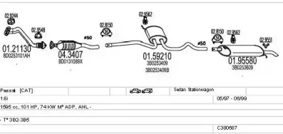 Система выпуска ОГ MTS купить