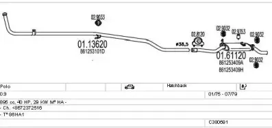 Система выпуска ОГ MTS купить