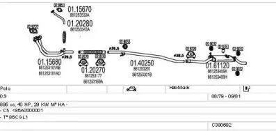 Система выпуска ОГ MTS купить