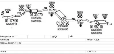 Система выпуска ОГ MTS купить