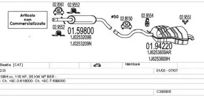 Система выпуска ОГ MTS купить