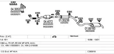 Система выпуска ОГ MTS купить