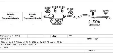 Система выпуска ОГ MTS купить