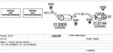 Система выпуска ОГ MTS купить