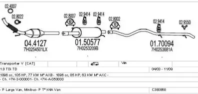 Система выпуска ОГ MTS купить