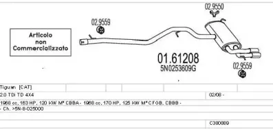 Система выпуска ОГ MTS купить
