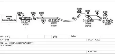 Система выпуска ОГ MTS купить