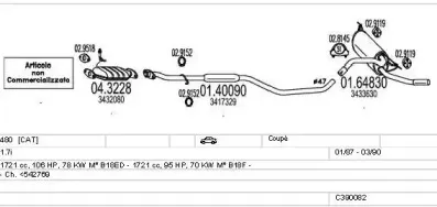 Система выпуска ОГ MTS купить