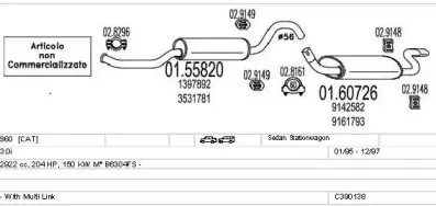 Система выпуска ОГ MTS купить