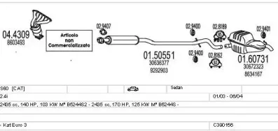 Система выпуска ОГ MTS купить