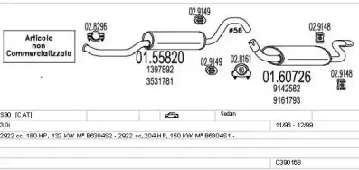 Система выпуска ОГ MTS купить