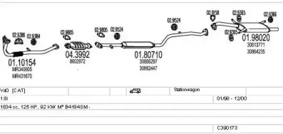 Система выпуска ОГ MTS купить