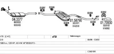 Система выпуска ОГ MTS купить