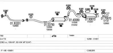 Система выпуска ОГ MTS купить