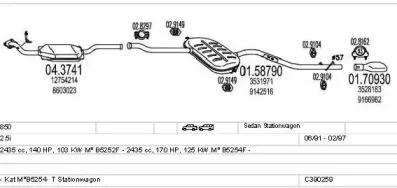 Система выпуска ОГ MTS купить