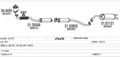 Система выпуска ОГ MTS купить