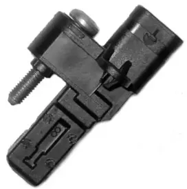 Датчик импульсов BBT купить