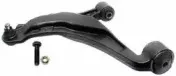 Подвеска, рычаг независимой подвески колеса ALLMAKES купить