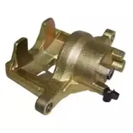 Тормозной суппорт ALLMAKES купить