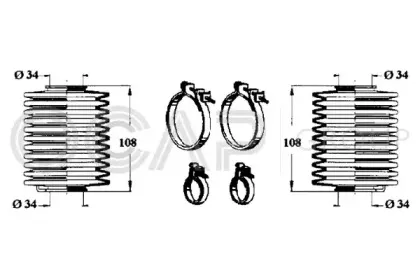 Комплект пылника, рулевое управление OCAP купить