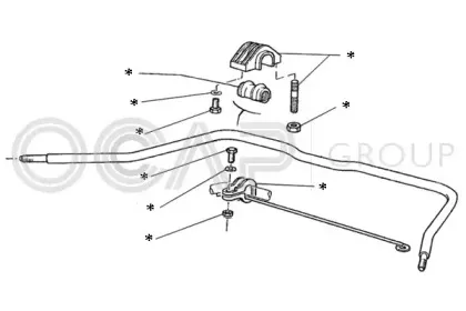 Ремкомплект, соединительная тяга стабилизатора OCAP купить