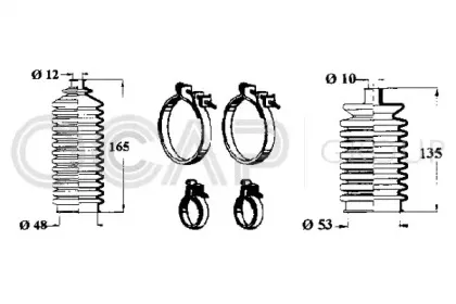 Комплект пылника, рулевое управление OCAP купить