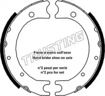 Комплект тормозных колодок, стояночная тормозная система TRUSTING купить