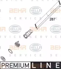 Осушитель, кондиционер HELLA купить