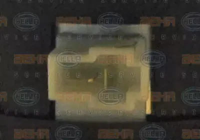 Вентилятор салона HELLA купить