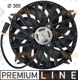 Вентилятор, охлаждение двигателя HELLA купить